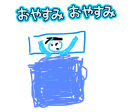 769514589
