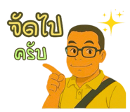 769516185