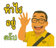 769516197