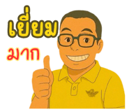 769516199