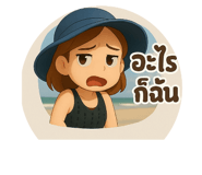769516371
