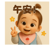 769517871