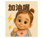769517874