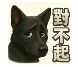 769518536