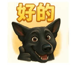 769518542