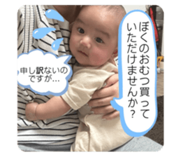 769518847