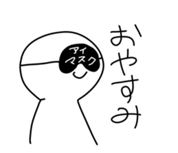 769519170