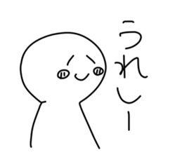 769519173