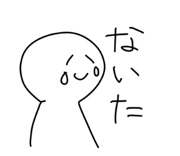 769519175