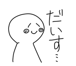 769519182