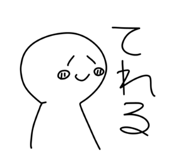 769519185