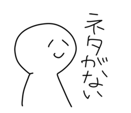 769519188