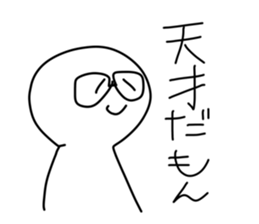 769519191