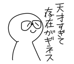 769519192