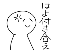 769519195