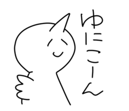 769519198