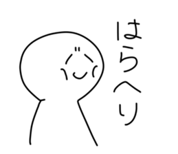 769519200