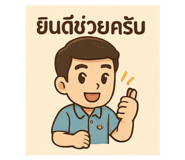 769520616