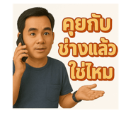 769521168