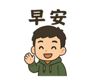 769521880