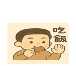 769522349