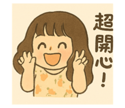 769522354