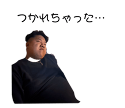 769522449