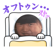 769523002