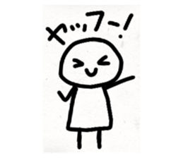 769523045