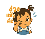 769525788