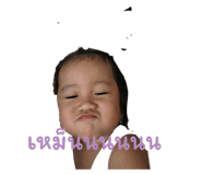 769525792