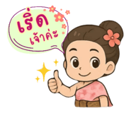 769527340