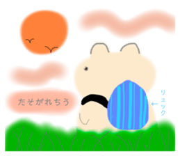 769529760