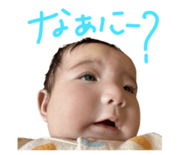 769530872