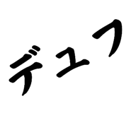 769530972