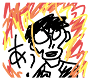 769530979