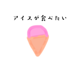 769531179
