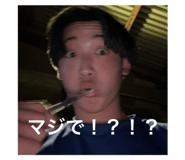 769532123