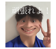 769532124