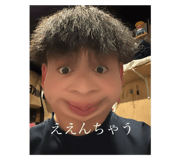 769532126