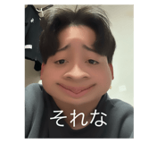 769532128