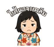 769532599