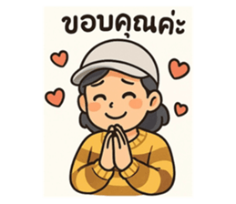 769533291