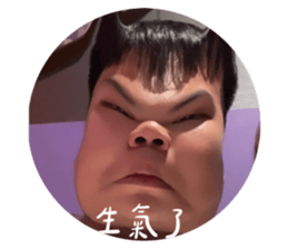 769534638