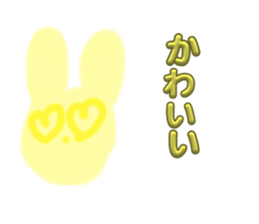 769538130