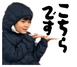 769538900