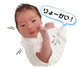 769539084