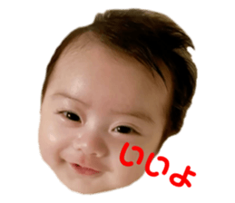 769539098