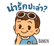 769541121