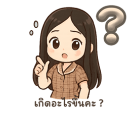 769541516
